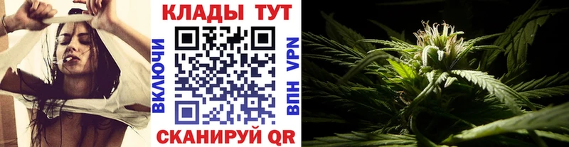 Продажа наркотиков Бокситогорск Амфетамин  Метамфетамин  ГАШИШ  Марихуана  Кокаин 