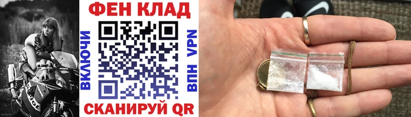 где продают   Бокситогорск  Amphetamine Premium 