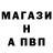 КЕТАМИН VHQ ImWagon