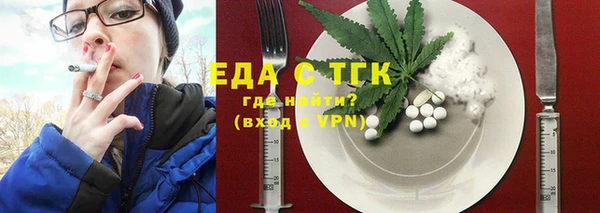 гашиш Алзамай