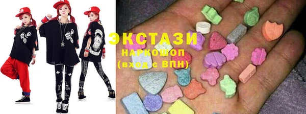 гашиш Алзамай