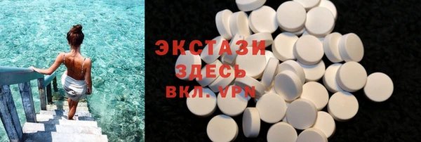 сатива Алексеевка