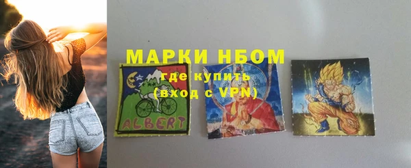 гашиш Алзамай