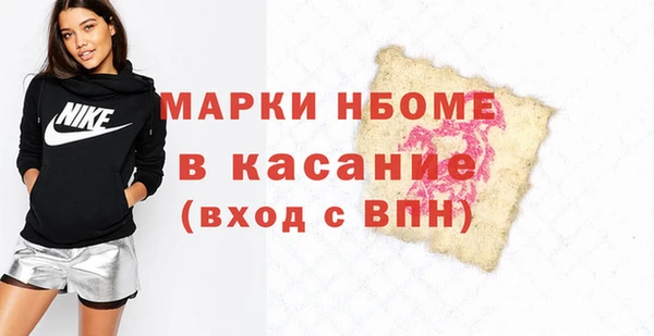 сатива Алексеевка