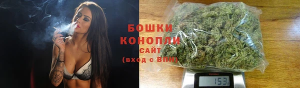 соль курить ск Абдулино