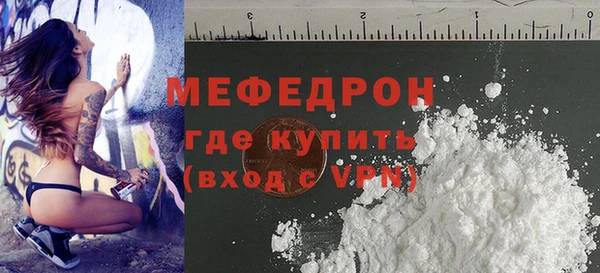 сатива Переславль-Залесский