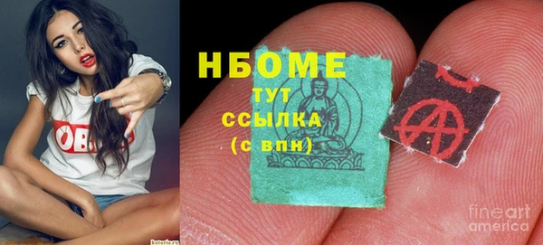 гашиш Алзамай