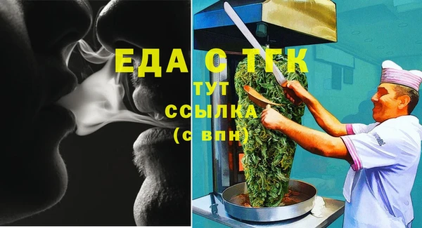 гашиш Алзамай