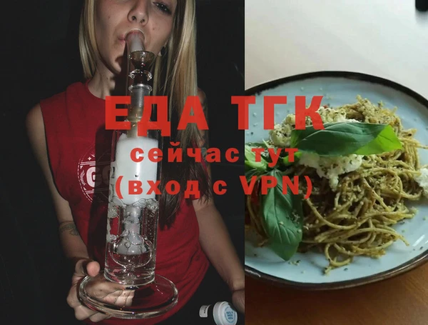 гашиш Алзамай