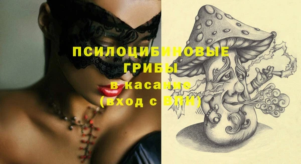 гашиш Алзамай