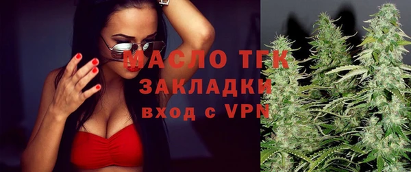 сатива Алексеевка