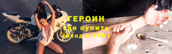 ГАЛЛЮЦИНОГЕННЫЕ ГРИБЫ Пересвет