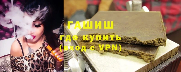 гашиш Алзамай
