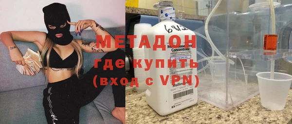 сатива Алексеевка