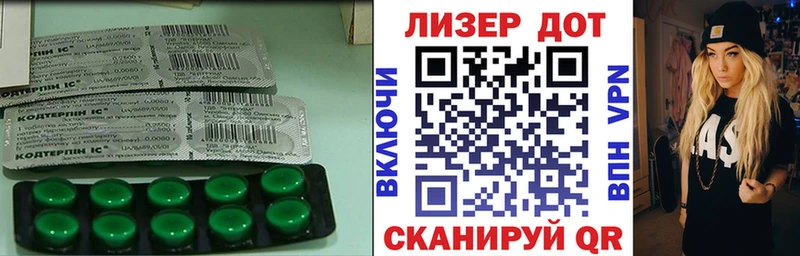 сколько стоит Бокситогорск OMG tor LSD-25 экстази кислота